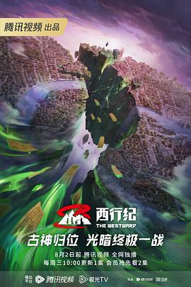 金华seo优化外包