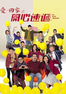 seo排名优化称赞火星